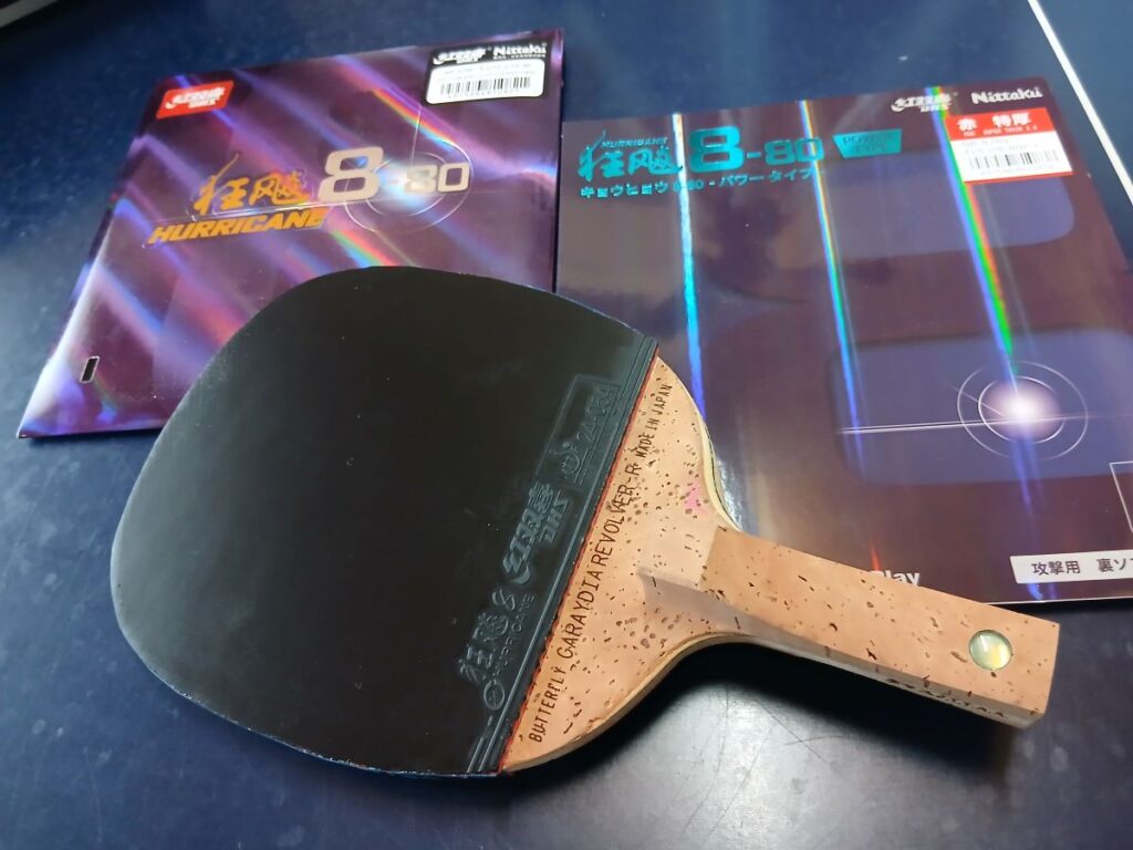 卓球ラケット　反転式ペン「ガレイディアリボルバー（バタフライ）、ラバー「キョウヒョウ8-80シリーズ」