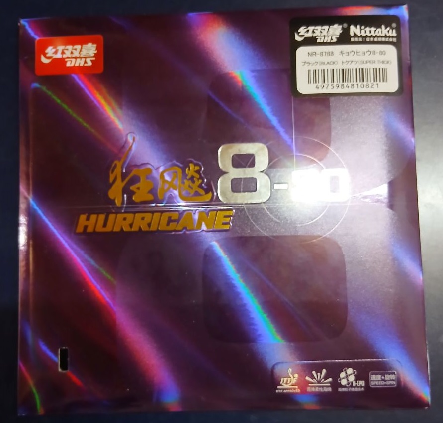 卓球ラバー　キョウヒョウ8-80ハリケーン（Nittaku） 特厚